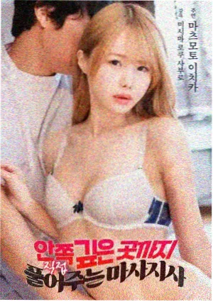 光阴之外神秘人